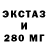 Амфетамин VHQ Vika S
