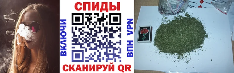 Бутират вода дарнет шоп Балабаново