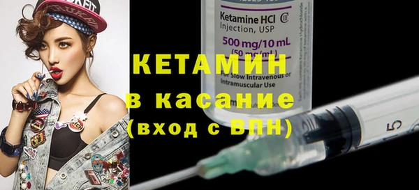 бошки Богданович