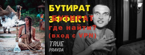 кокаин колумбия Белоозёрский