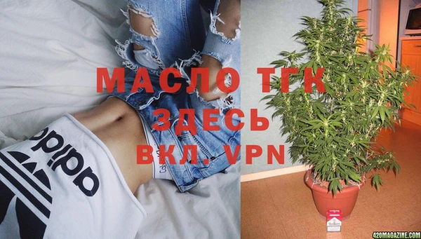 кокаин колумбия Белоозёрский