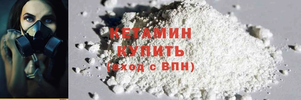бошки Богданович