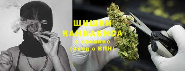 наркотики Богородицк