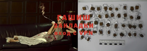 кокаин колумбия Белоозёрский
