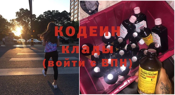 бошки Богданович