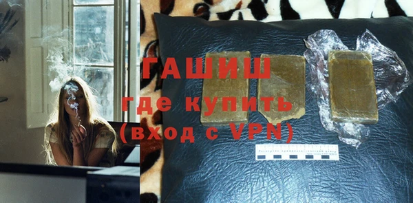бошки Богданович