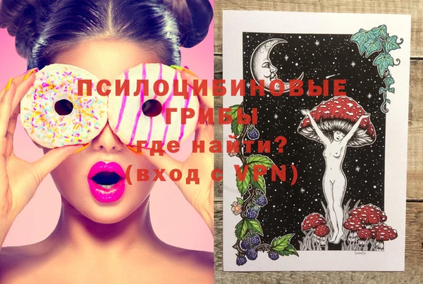 кокаин колумбия Белоозёрский