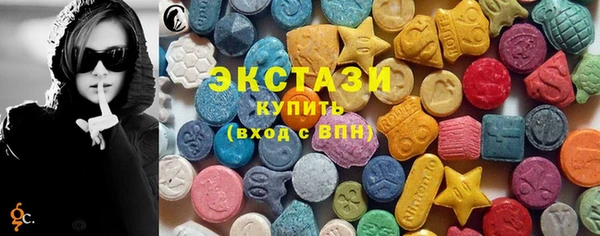 кокаин перу Богородск