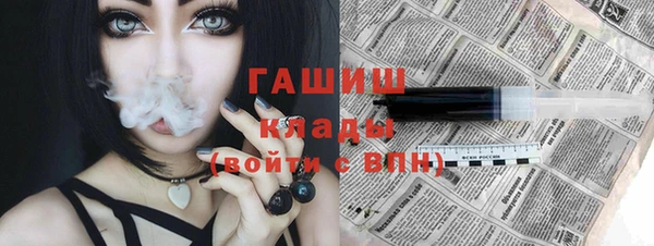 МДПВ Остров