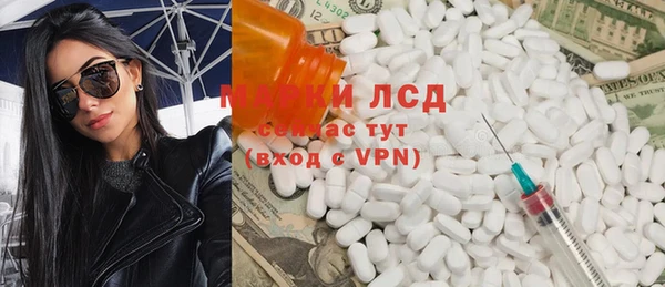 кокаин колумбия Белоозёрский