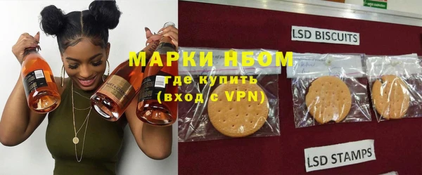 гидропоника Балабаново