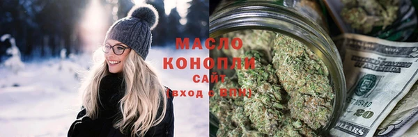 бошки Богданович