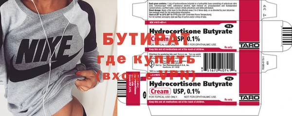 бошки Богданович