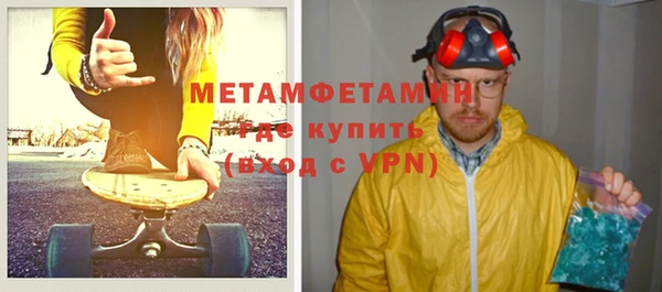 кокаин колумбия Белоозёрский
